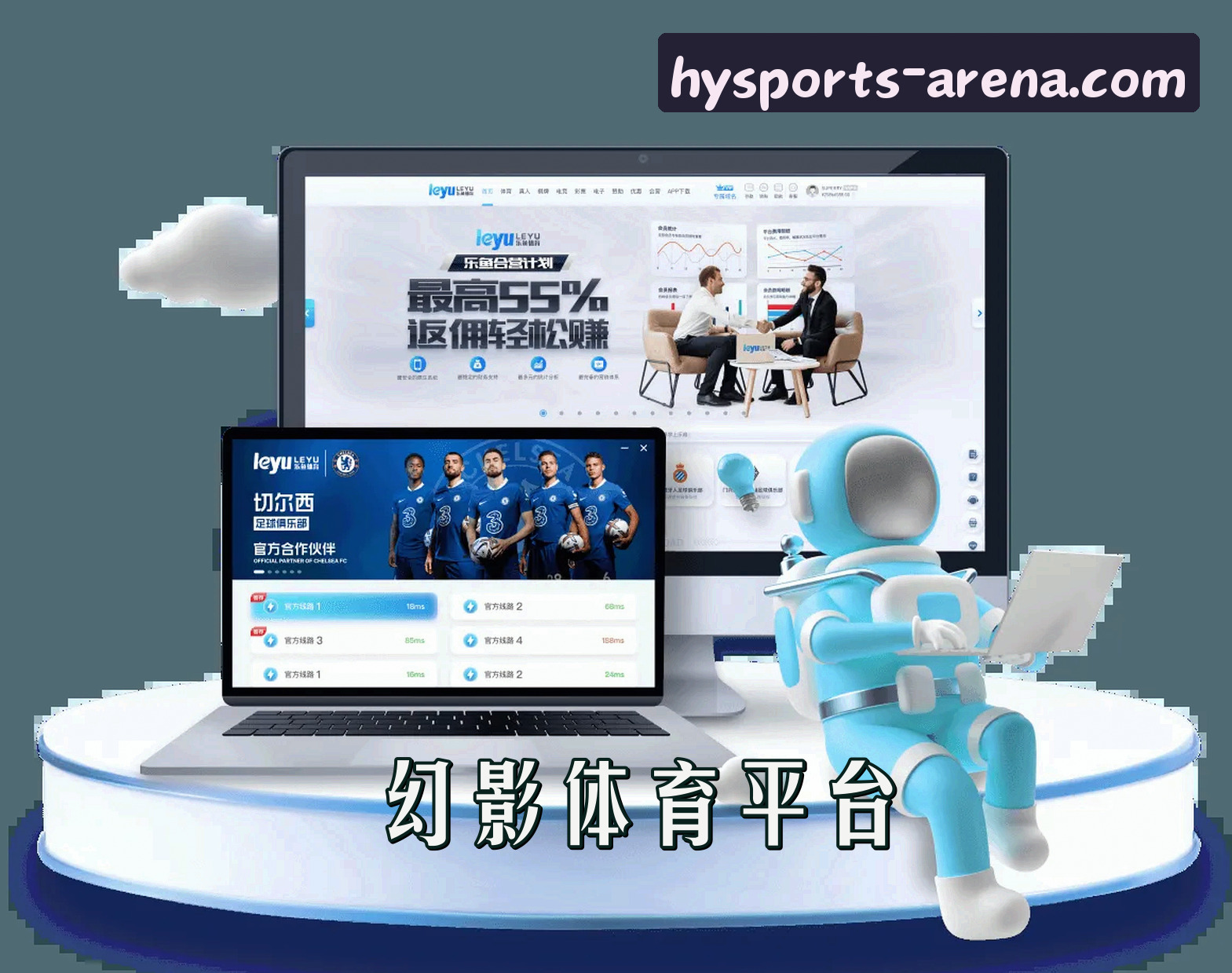 About Us