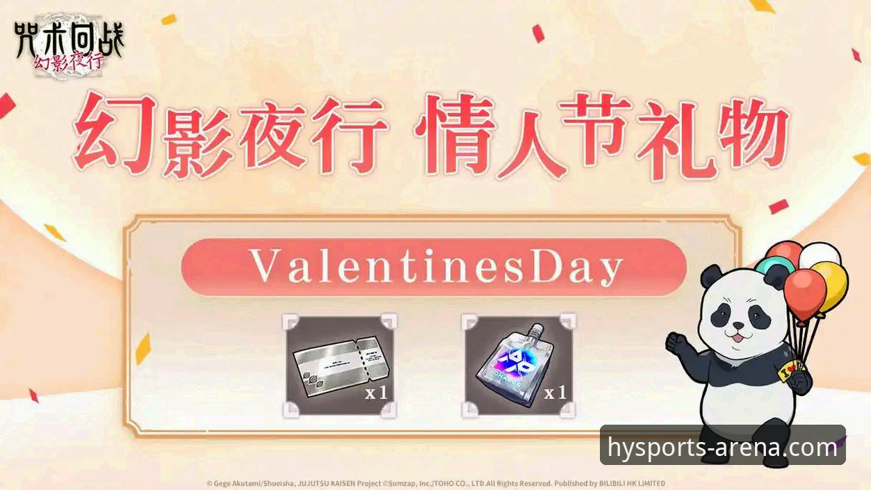 幻影体育最新版本v1.9.0详解：从下载到体验的完整指南