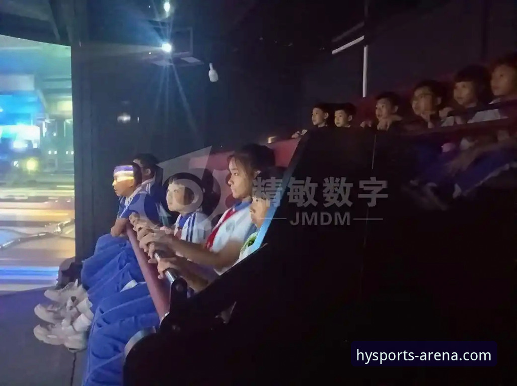 突破传统观赛边界：幻影体育平台最新动态带来沉浸式体育娱乐新体验
