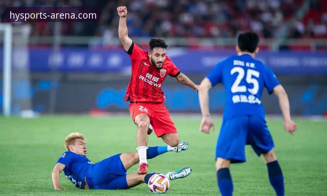 青岛海牛13年魔咒终结：3-1击败上海海港深度分析